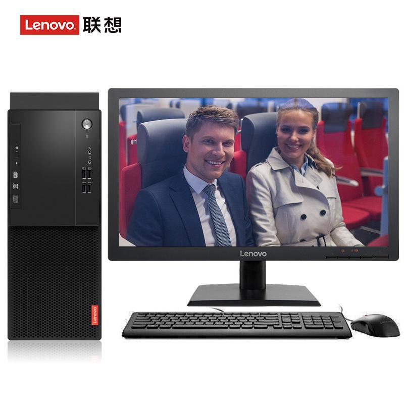 考屄视频联想（Lenovo）启天M415 台式电脑 I5-7500 8G 1T 21.5寸显示器 DVD刻录 WIN7 硬盘隔离...